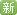 龙潭OL